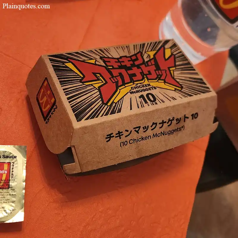 McDonald's Chicken WcNuggets