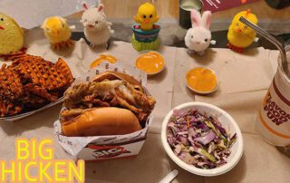 Shaq's Big Chicken